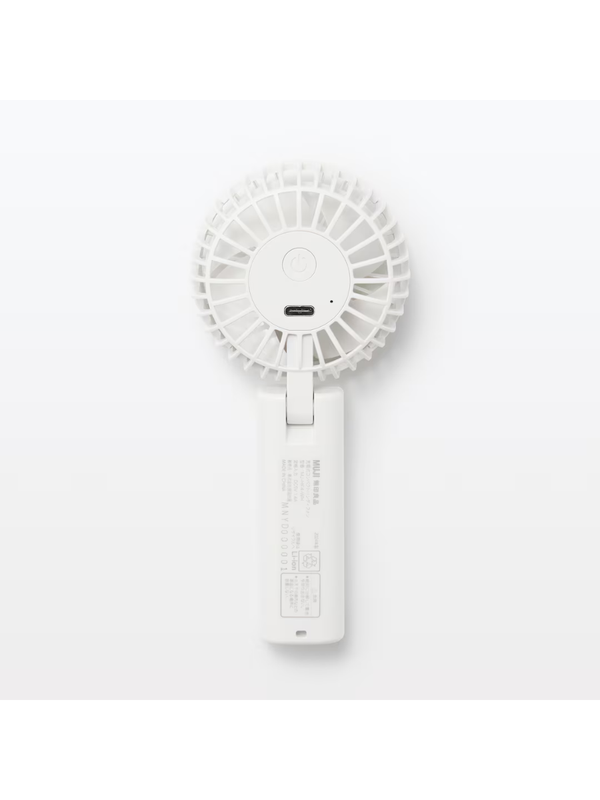 MUJI Rechargeable Compact Handheld Fan