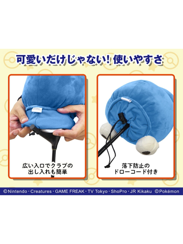 Pokemon Snorlax Golf Driver Head Cover Plush Style 460cc Compatible