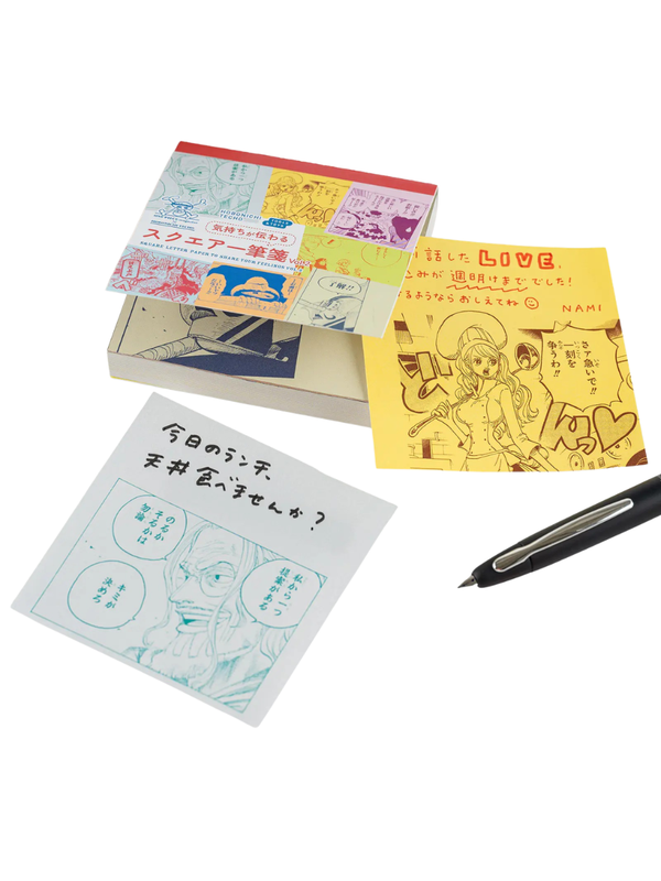 Hobonichi ONE PIECE magazine Square Letter Paper to Share Your Feelings Vol. 2