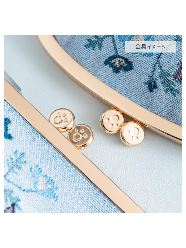 Kiki’s Delivery Service Gobelin Clasp Pouch Blue