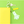 Load image into Gallery viewer, 【Pre-Order】SMISKI Reflector Charm Blind Box Keychain
