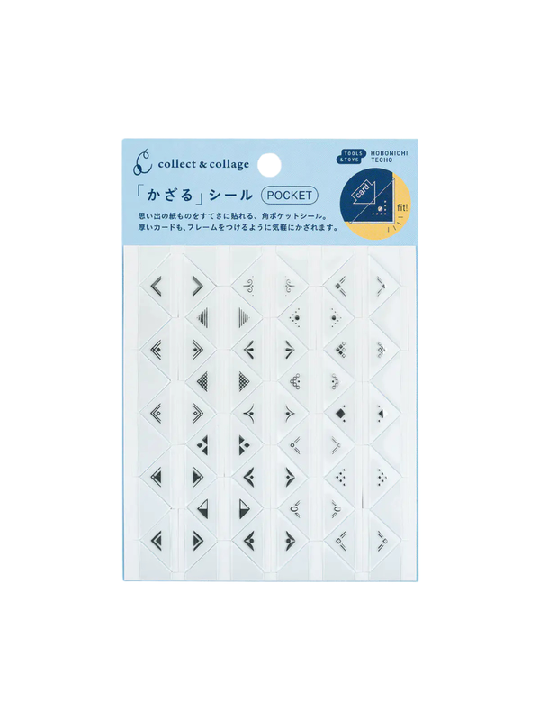 Hobonichi collect & collage POCKET Corner Pocket Sticker