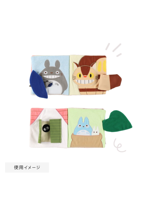 My Neighbor Totoro Baby Activity Cloth Book
