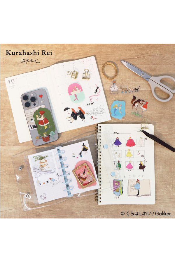 Rei Kurahashi Clear Decorative Sticker Tape