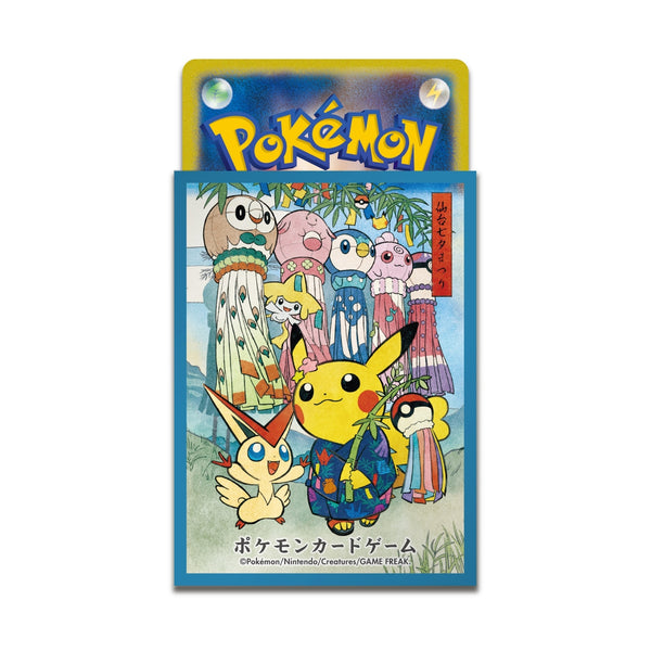Pokemon Card Game Deck Shield Tanabata Festival Pikachu Blue Card Sleeves 64 Pack