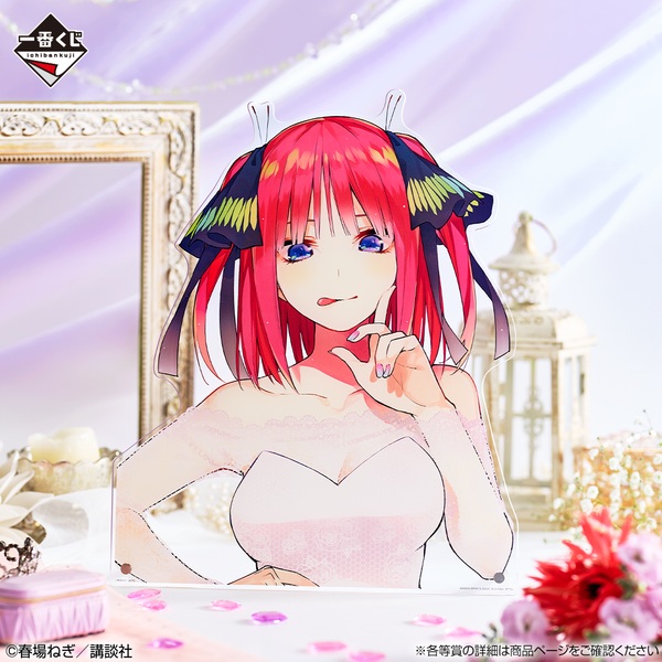 Ichiban Kuji The Quintessential Quintuplets Bust-Up Acrylic Board B Prize Nino Nakano