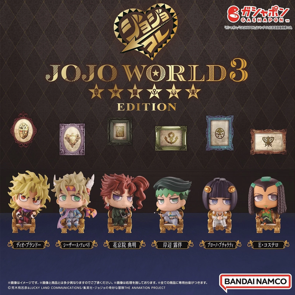 JoJo's Bizarre Adventure Capsule Figure Collection – JoJo World 3 Gacha Toy