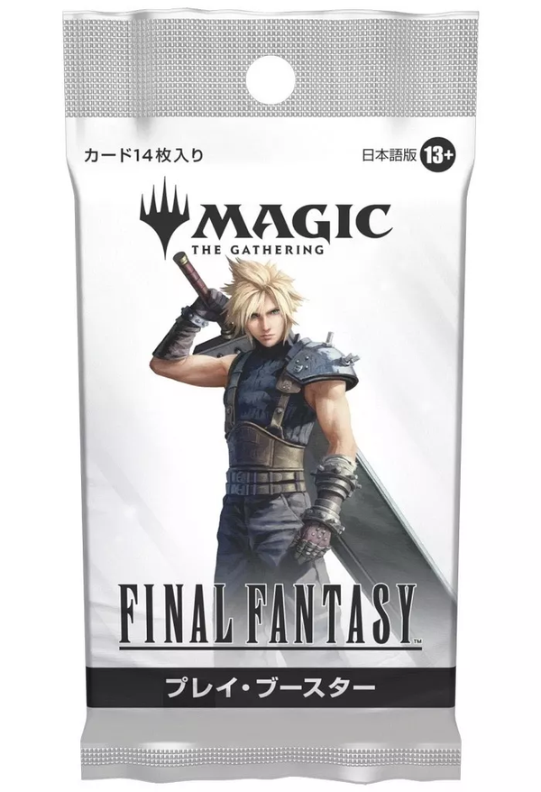 MTG Final Fantasy Play Booster Box (Japanese)
