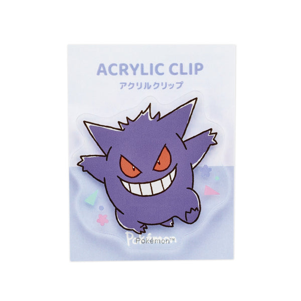 Pokemon Gengar Acrylic Clip