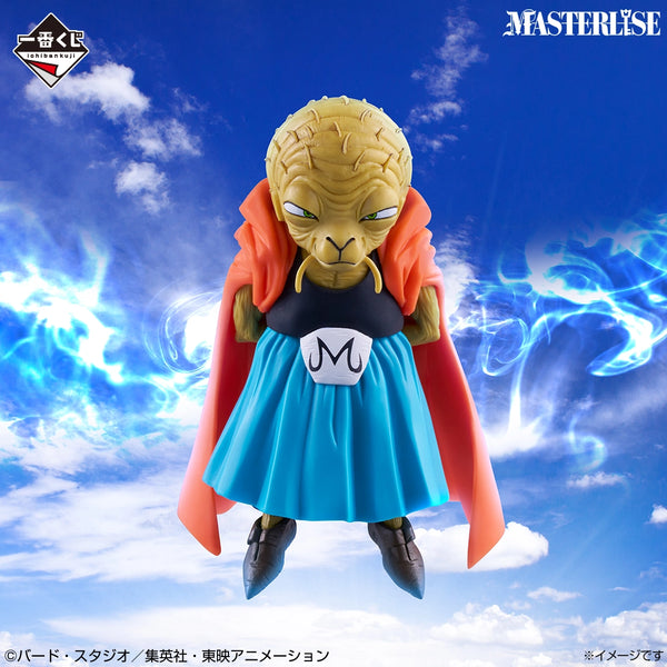 Ichiban Kuji Dragon Ball E Prize Babidi MASTERLISE Figure