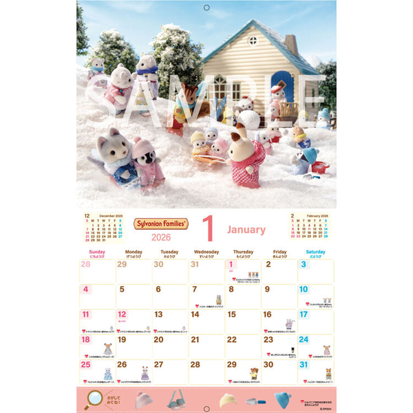 Sylvanian Families 2026 Wall Calendar
