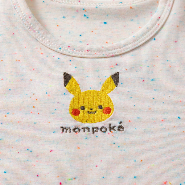 Pokemon Pikachu Baby Romper Set