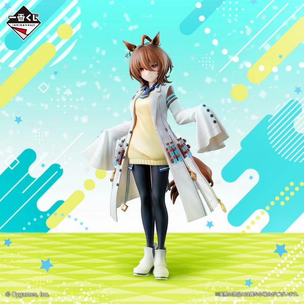 Bandai Ichiban Kuji Uma Musume Pretty Derby Vol.9 Agnes Tachyon B Prize Figure