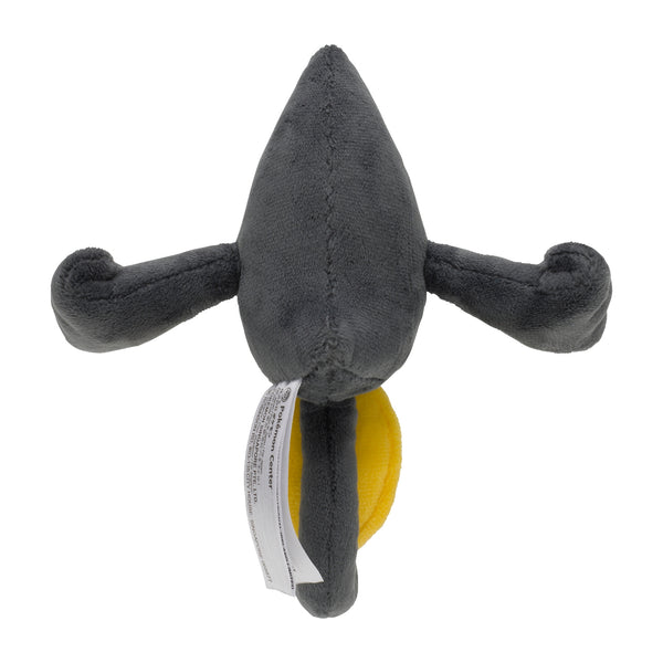 Pokemon Fit Yamask Plush Toy Palm Size