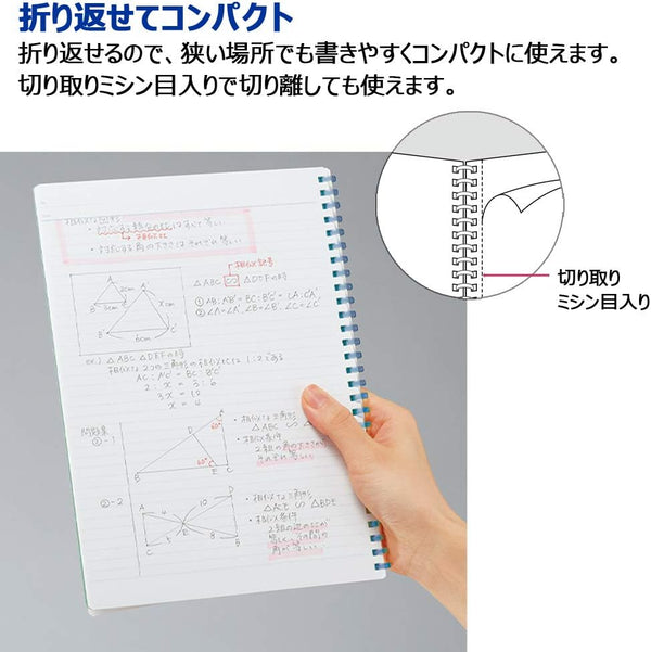 KOKUYO Campus Soft Ring Notebook Dot Ruled A5 5 Pack Set