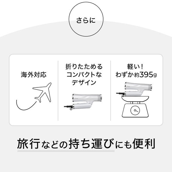【Pre-Order 】YA-MAN Lift Dryer Smart – Limited Edition Pink Hair Dryer (YJHC2PS1AM)