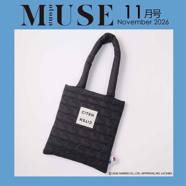 【Pre-Order】 otona MUSE November 2026 Issue – Hello Kitty Quilted Tote Bag