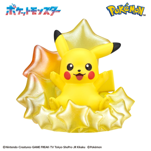 Pokemon Bath Bomb Bikkura Tamago Popping Starry Night – 1 Random Figure