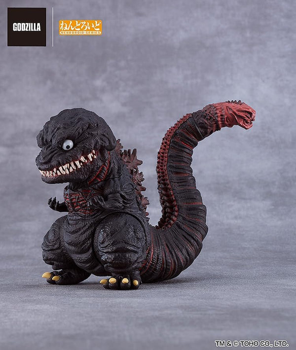 Nendoroid Shin Godzilla 2016 Action Figure
