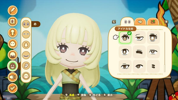 Fantasy Life i: The Girl Who Steals Time - Nintendo Switch