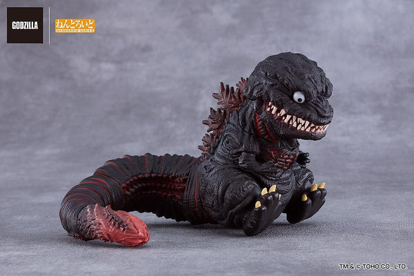 Nendoroid Shin Godzilla 2016 Action Figure