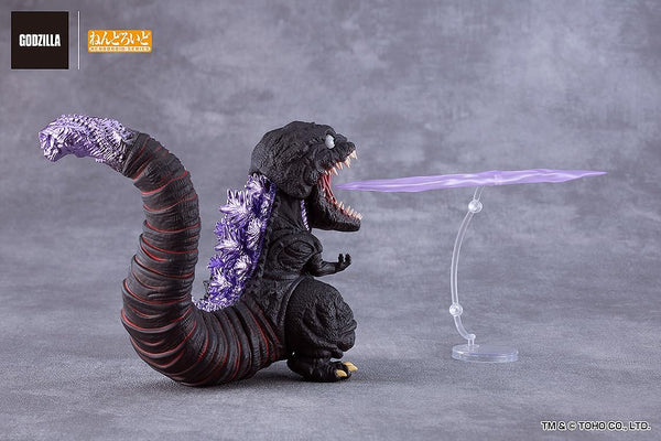 Nendoroid Shin Godzilla 2016 Action Figure