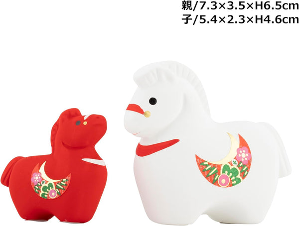 Seto Togeisha 2026 Zodiac Horse Figurine Porcelain Parent & Child Ornament