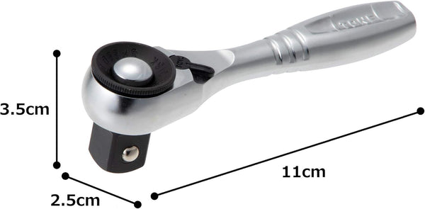 TONE Compact Short Ratchet Handle 12.7 mm (1/2") Drive RH4CHQS