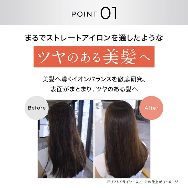 【Pre-Order 】YA-MAN Lift Dryer Smart – Limited Edition Pink Hair Dryer (YJHC2PS1AM)