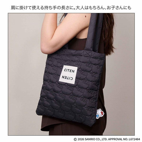【Pre-Order】 otona MUSE November 2026 Issue – Hello Kitty Quilted Tote Bag