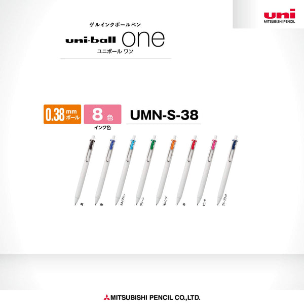 Mitsubishi Pencil uni-ball one Gel Ink Pen Set – 8 Colors, 0.38 mm (UMNS388C)