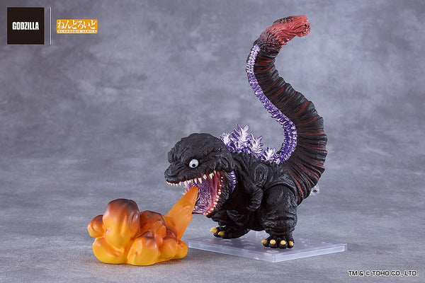 Nendoroid Shin Godzilla 2016 Action Figure