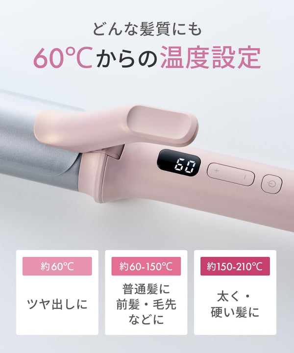 SALONIA Glossy Care Curling Iron 38mm