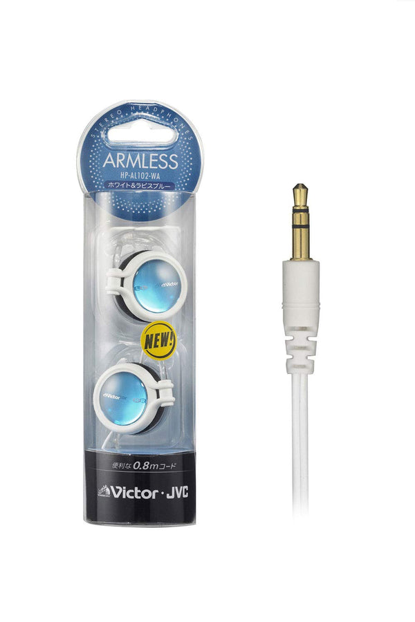 JVC HP-AL102 Stereo Headphones Lightweight Open Air Ear