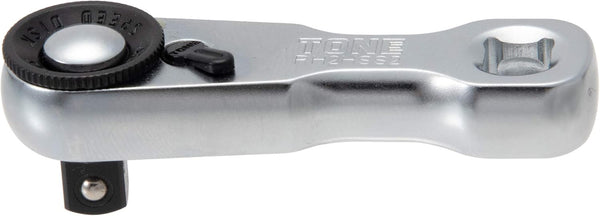 TONE Stubby Ratchet Handle 6.35 mm (1/4") Drive RH2HSS2