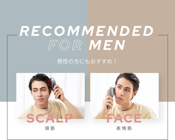 Ya-man Myse Scalp Lift Plus EMS Electric Scalp & Facial Brush