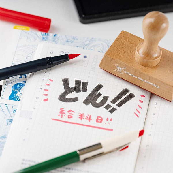 Hobonichi × ONE PIECE 2026 “Don!!” Big Stamp