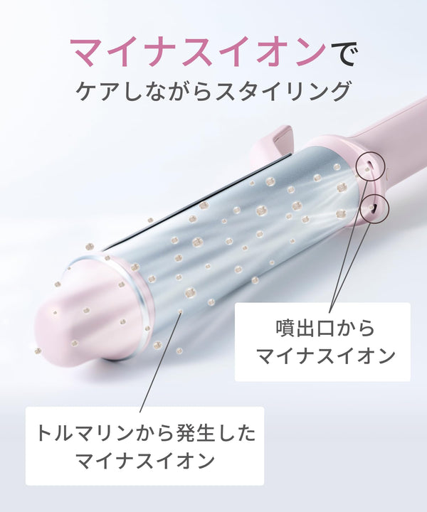 SALONIA Glossy Care Curling Iron 38mm