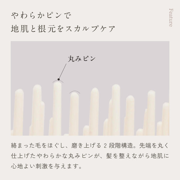 KINUJO Silky Jewel Brush Portable Hairbrush with Mirror Cover – Pearl Pink (JBK01-PN)