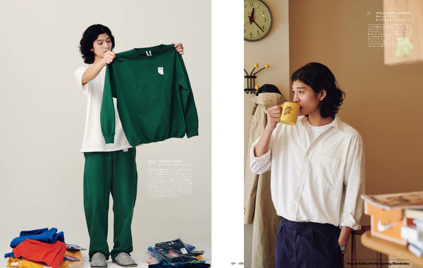 POPEYE April 2023 Issue – New Life and Fashion (Japanese Magazine)