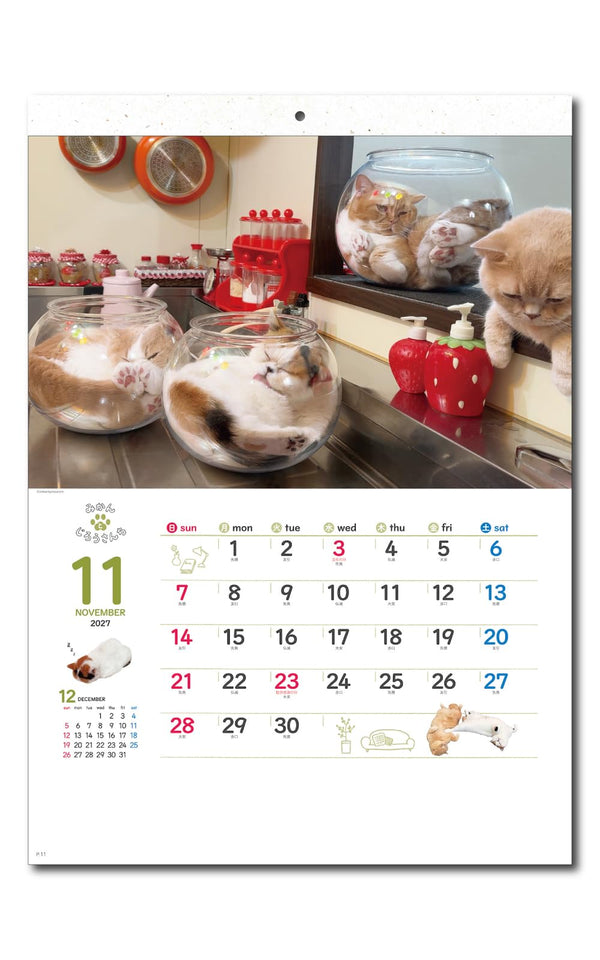 2027 Cat Calendar – Life with Cats, Mikan & Jiro’s Family