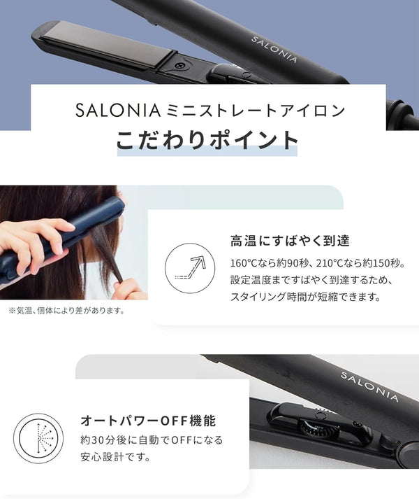 SALONIA Mini Hair Straightener