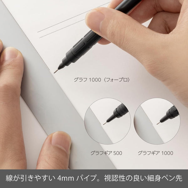 Pentel GraphGear 60th Anniversary 0.5mm Mechanical Pencil 3 Set