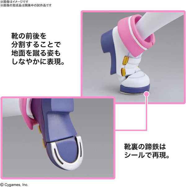 Bandai Spirits Figure-rise Standard Umamusume Pretty Derby Special Week Color-Coded Plastic Model Kit