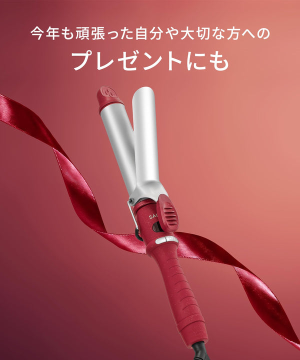 SALONIA Ceramic Curling Hair Iron 32mm – Champagne Red (2026 Fall Winter Limited Color)