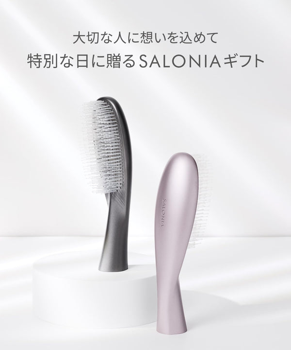 SALONIA Smooth Shine Multi Care Brush