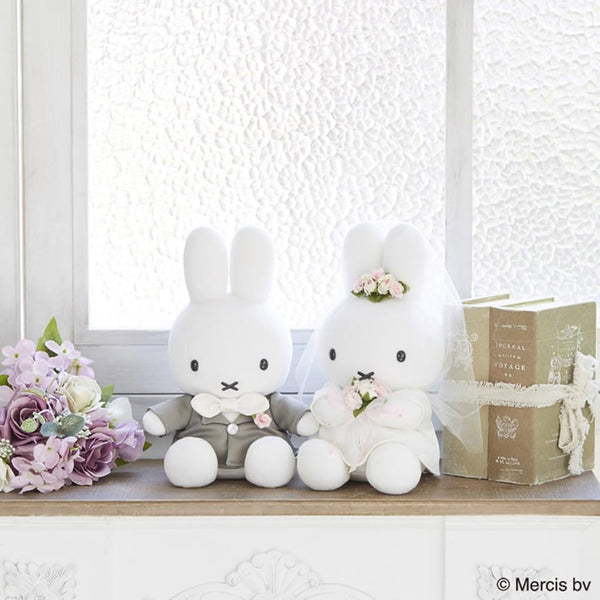 Sekiguchi Miffy Wedding Doll Plush Set