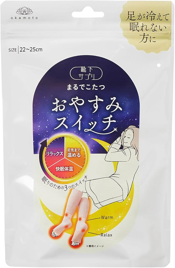 Okamoto Thermal Leg Warmers for Sleep Women Cozy Foot Warming Socks