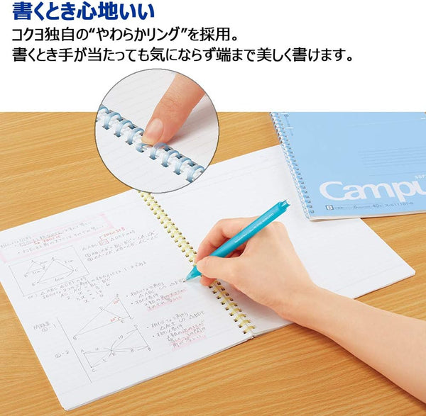 KOKUYO Campus Soft Ring Notebook Dot Line Ruled B5 5 Pack Set
