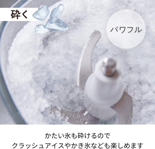 recolte Bonne Cordless Capsule Cutter